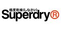 Superdry Coupons